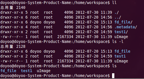 linux ls和 ll 命令